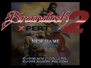 Brandish 2 title screen for Super Famicom